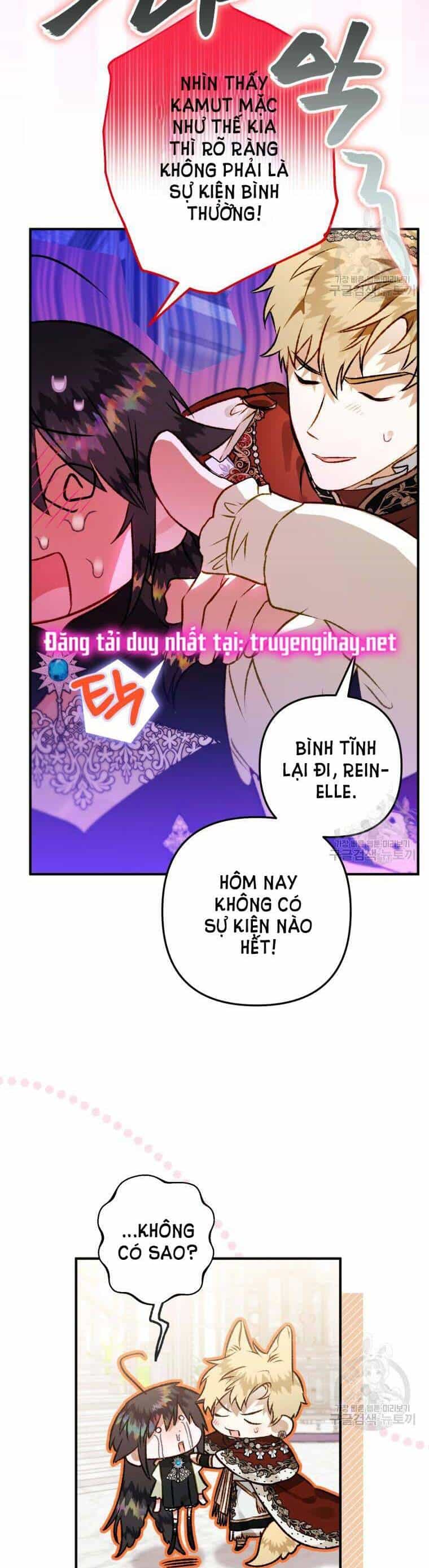 Bỗng Nhiên Tôi Trở Thành Quạ Đen!! - Chương 68 - ảnh 37
