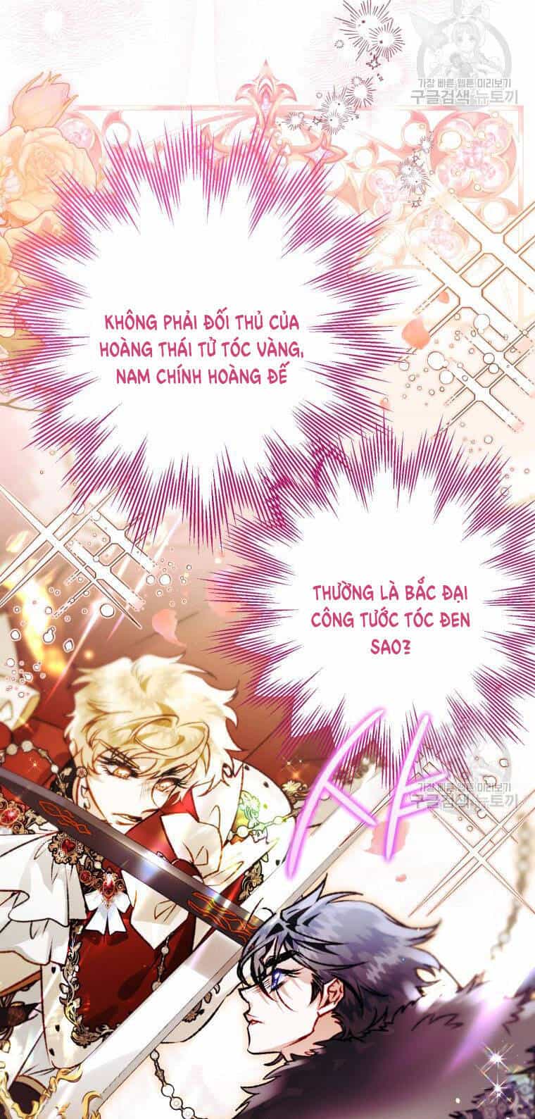 Bỗng Nhiên Tôi Trở Thành Quạ Đen!! - Chương 69 - ảnh 23