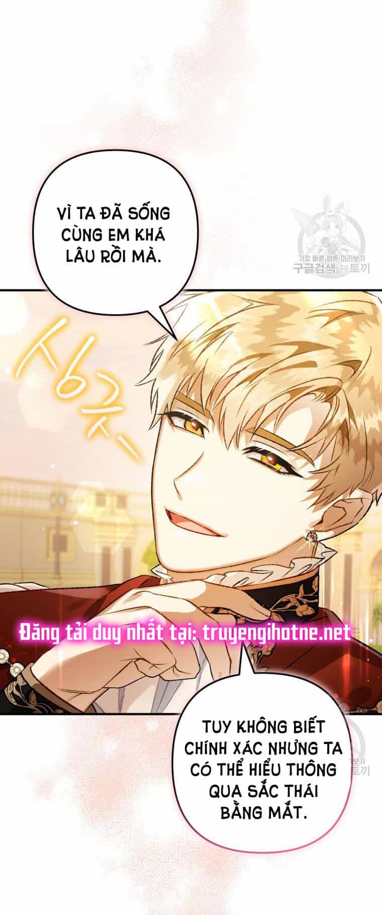 Bỗng Nhiên Tôi Trở Thành Quạ Đen!! - Chương 69 - ảnh 55