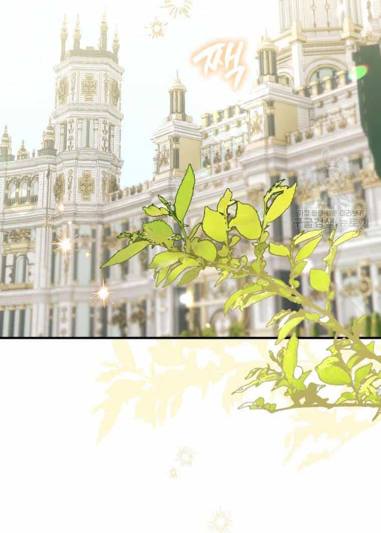 Bỗng Nhiên Tôi Trở Thành Quạ Đen!! - Chương 69 - ảnh 65