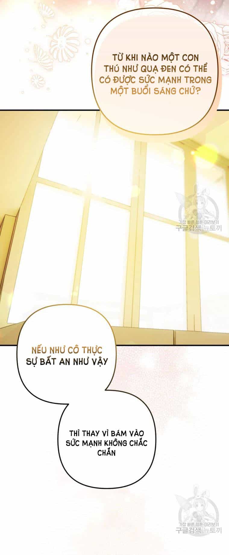 Bỗng Nhiên Tôi Trở Thành Quạ Đen!! - Chương 70 - ảnh 41