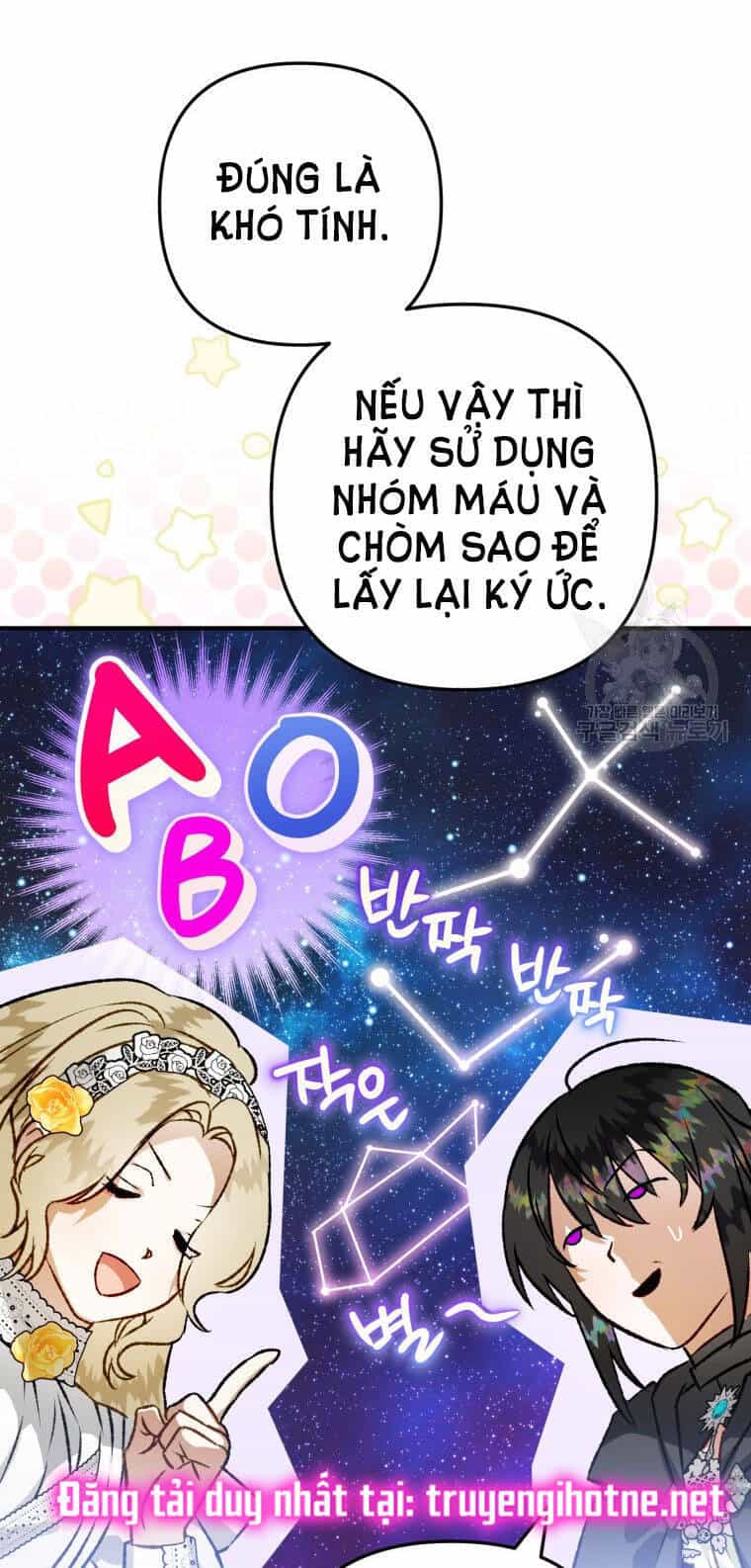 Bỗng Nhiên Tôi Trở Thành Quạ Đen!! - Chương 71 - ảnh 23