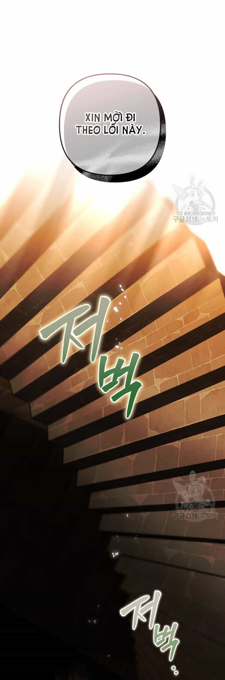 Bỗng Nhiên Tôi Trở Thành Quạ Đen!! - Chương 72 - ảnh 34