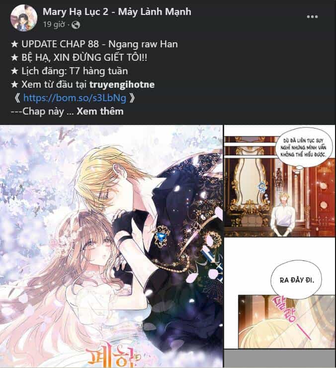 Bỗng Nhiên Tôi Trở Thành Quạ Đen!! - Chương 75 - ảnh 25