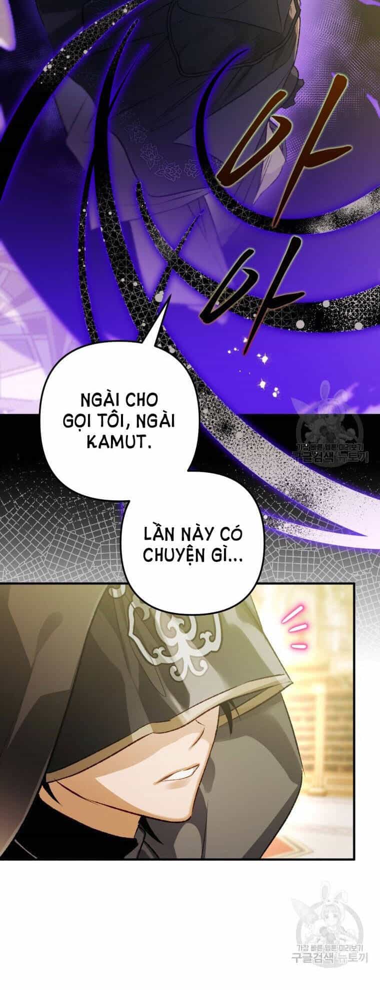 Bỗng Nhiên Tôi Trở Thành Quạ Đen!! - Chương 75 - ảnh 59