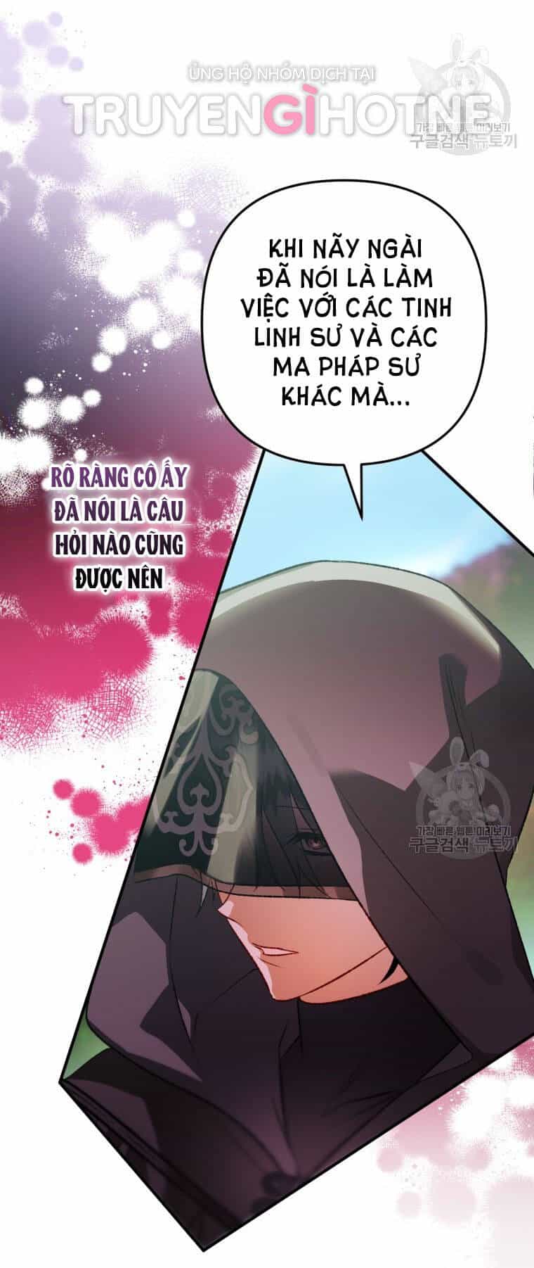 Bỗng Nhiên Tôi Trở Thành Quạ Đen!! - Chương 76 - ảnh 24