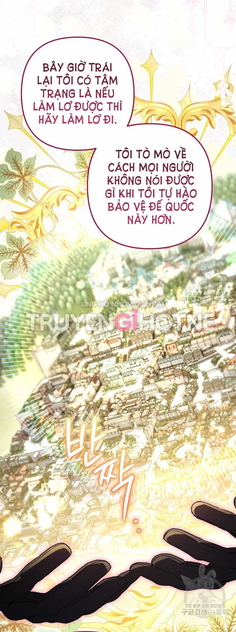 Bỗng Nhiên Tôi Trở Thành Quạ Đen!! - Chương 76 - ảnh 30