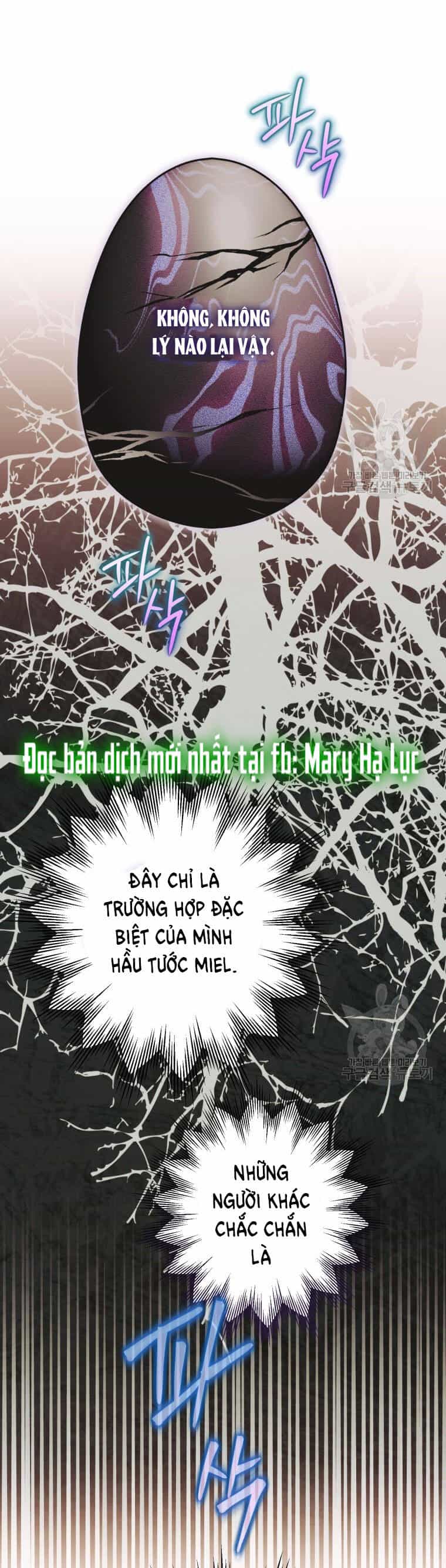 Bỗng Nhiên Tôi Trở Thành Quạ Đen!! - Chương 76 - ảnh 54