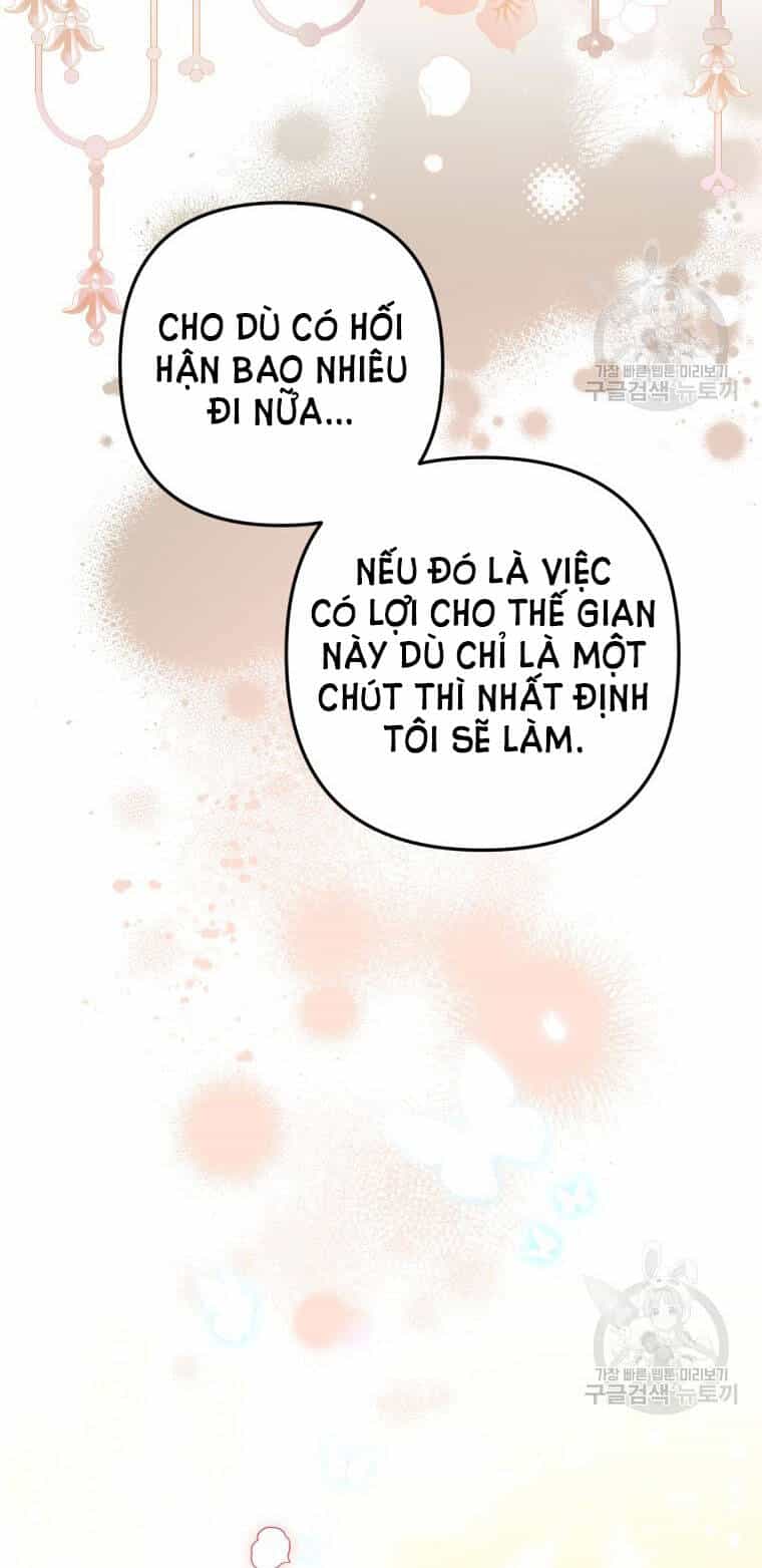 Bỗng Nhiên Tôi Trở Thành Quạ Đen!! - Chương 76 - ảnh 62