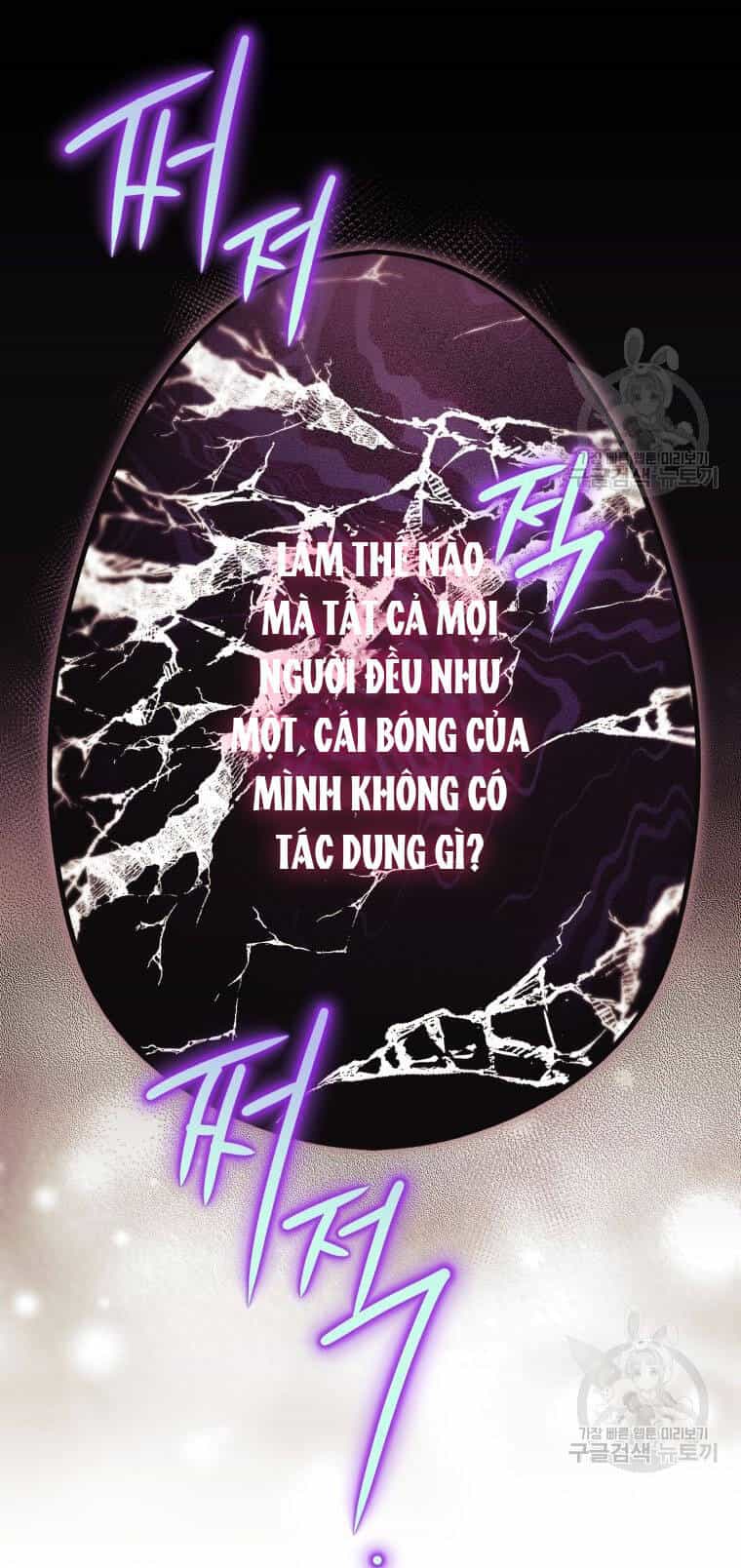 Bỗng Nhiên Tôi Trở Thành Quạ Đen!! - Chương 76 - ảnh 76