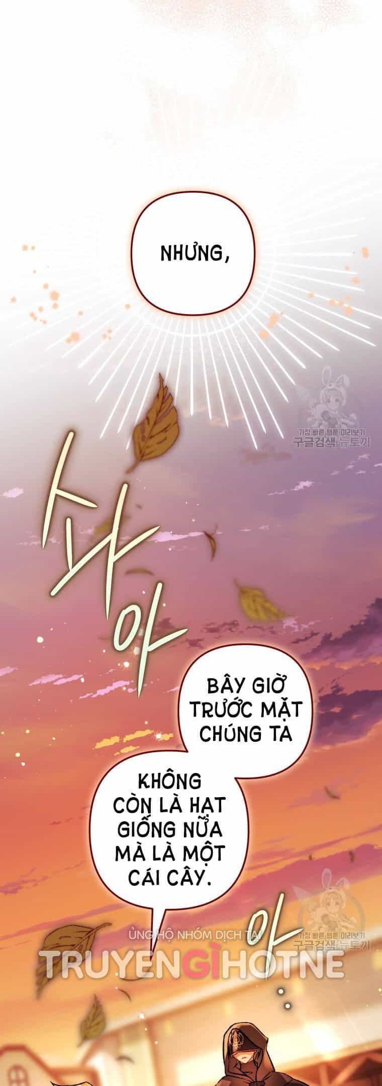 Bỗng Nhiên Tôi Trở Thành Quạ Đen!! - Chương 77 - ảnh 23