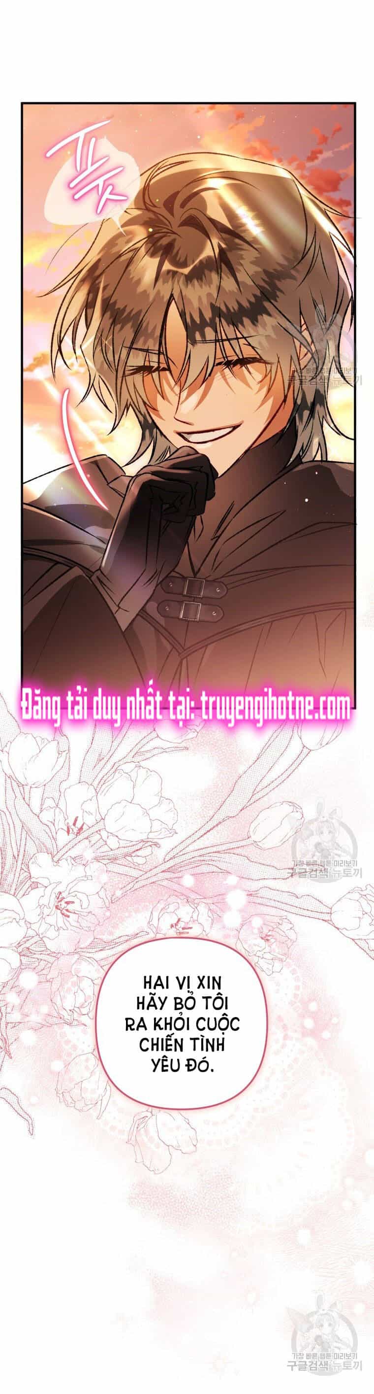 Bỗng Nhiên Tôi Trở Thành Quạ Đen!! - Chương 77 - ảnh 59