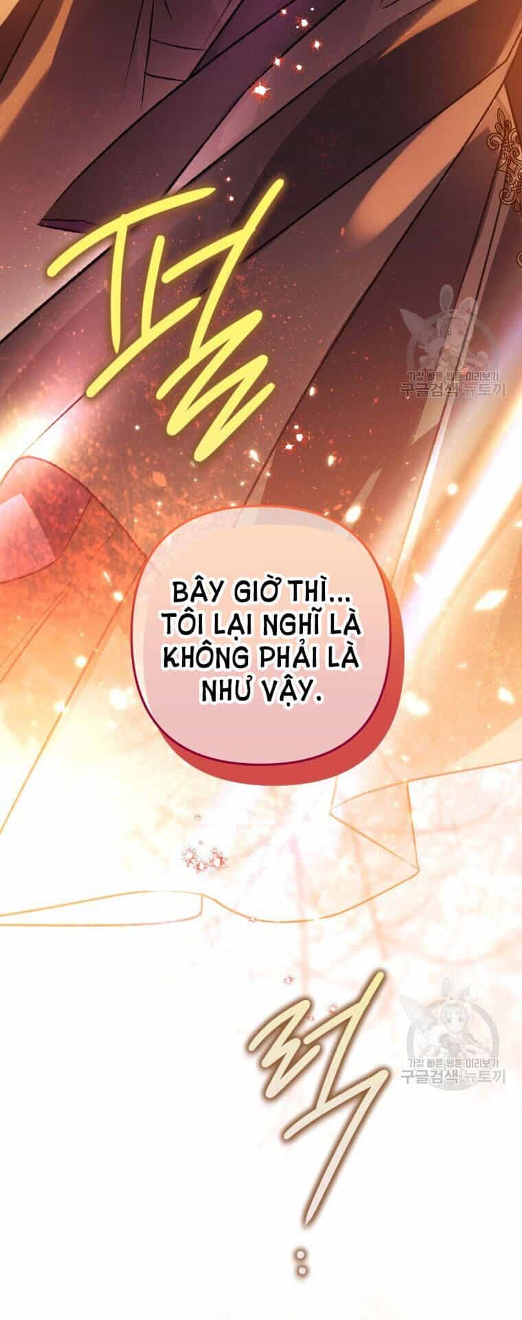 Bỗng Nhiên Tôi Trở Thành Quạ Đen!! - Chương 77 - ảnh 7