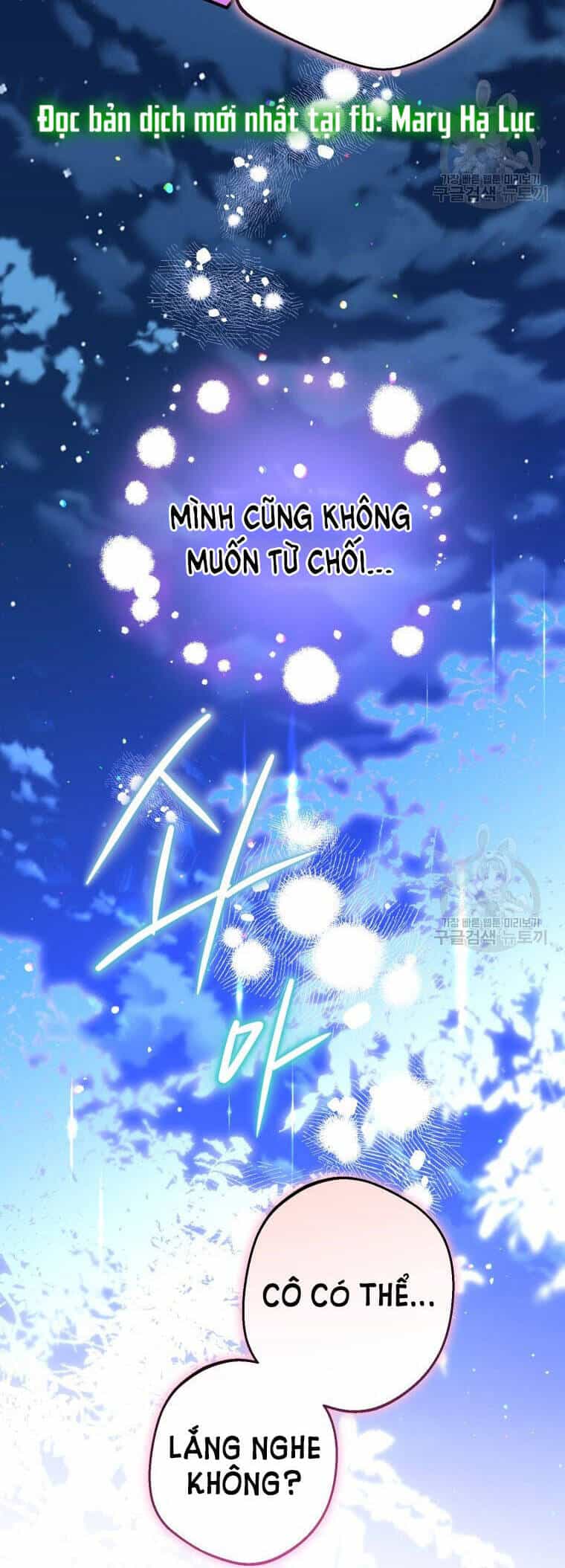 Bỗng Nhiên Tôi Trở Thành Quạ Đen!! - Chương 78 - ảnh 59