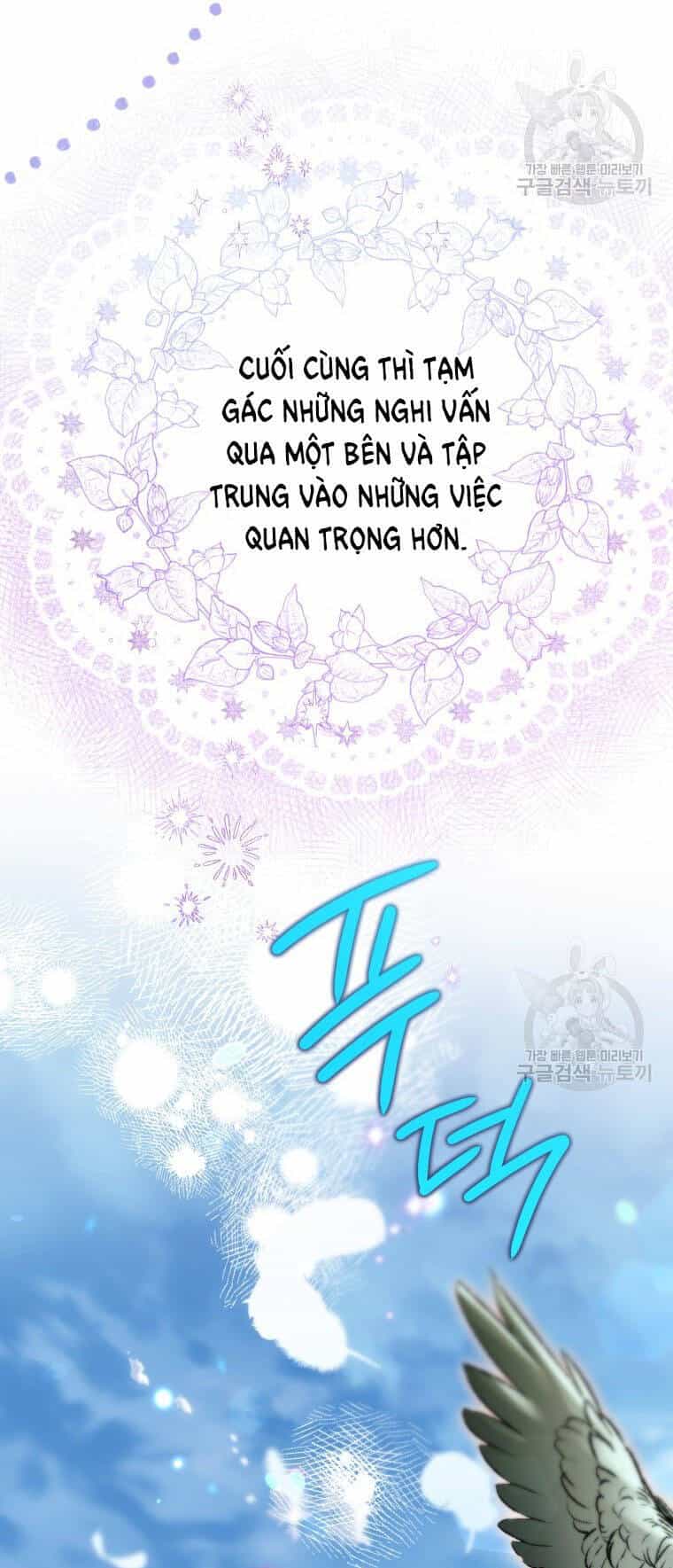 Bỗng Nhiên Tôi Trở Thành Quạ Đen!! - Chương 78 - ảnh 66