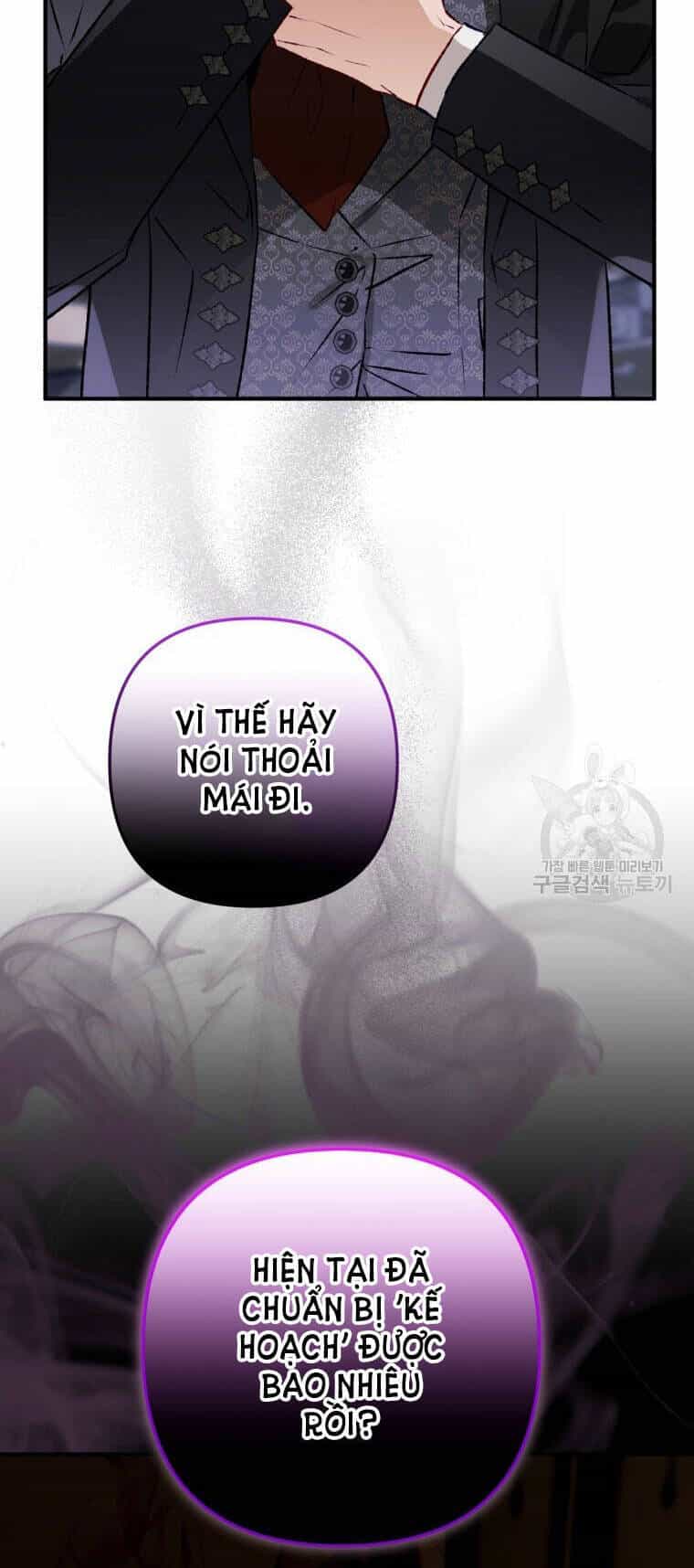Bỗng Nhiên Tôi Trở Thành Quạ Đen!! - Chương 79 - ảnh 11