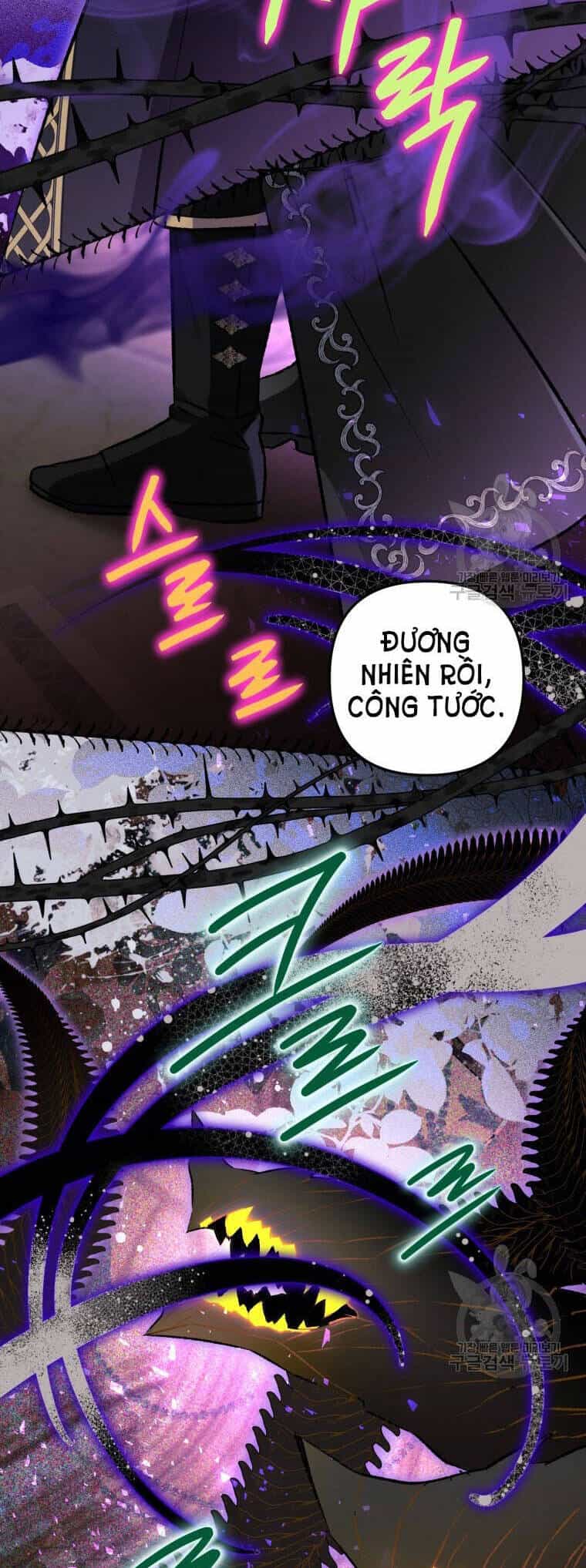 Bỗng Nhiên Tôi Trở Thành Quạ Đen!! - Chương 79 - ảnh 20