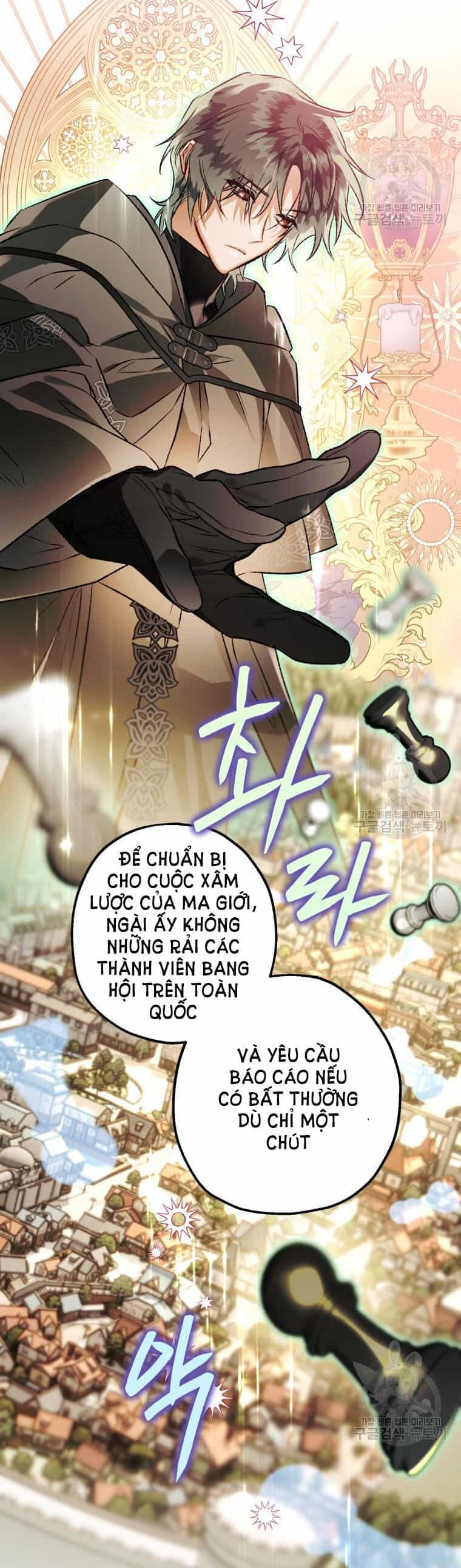 Bỗng Nhiên Tôi Trở Thành Quạ Đen!! - Chương 79 - ảnh 4