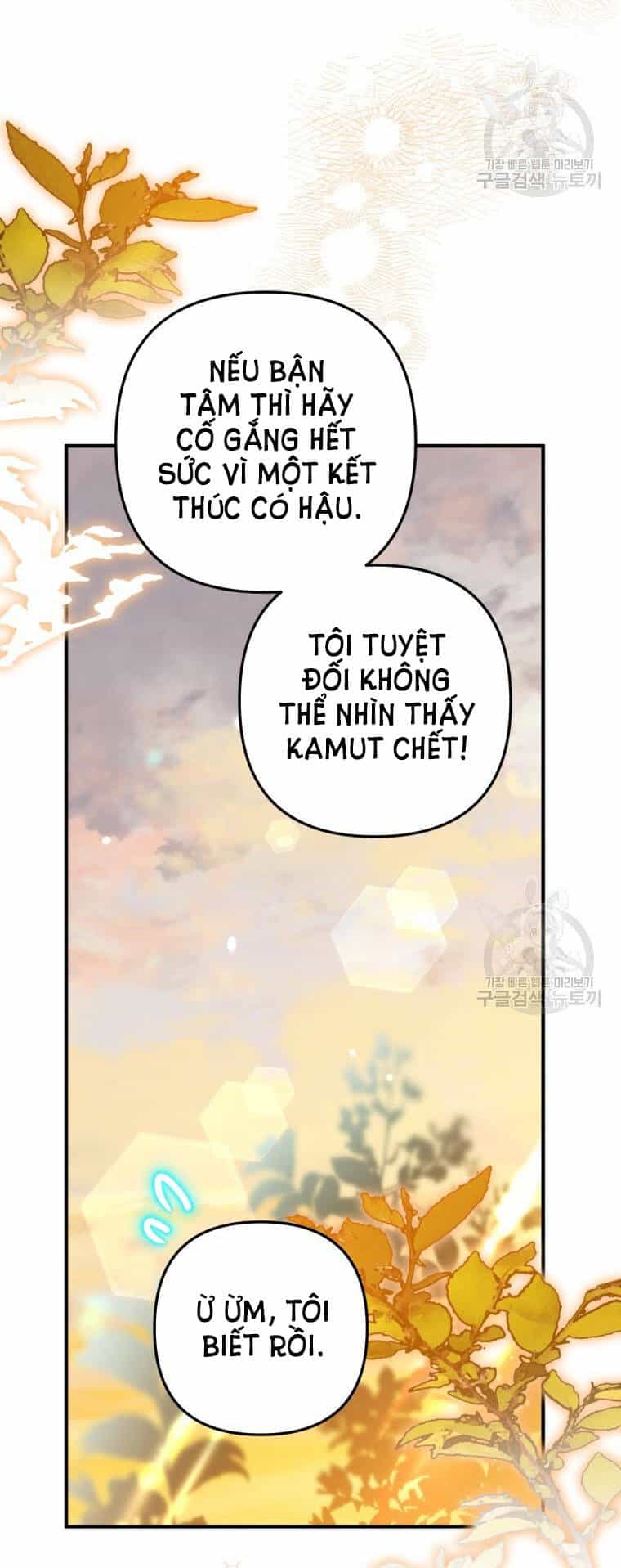 Bỗng Nhiên Tôi Trở Thành Quạ Đen!! - Chương 79.2 - ảnh 28