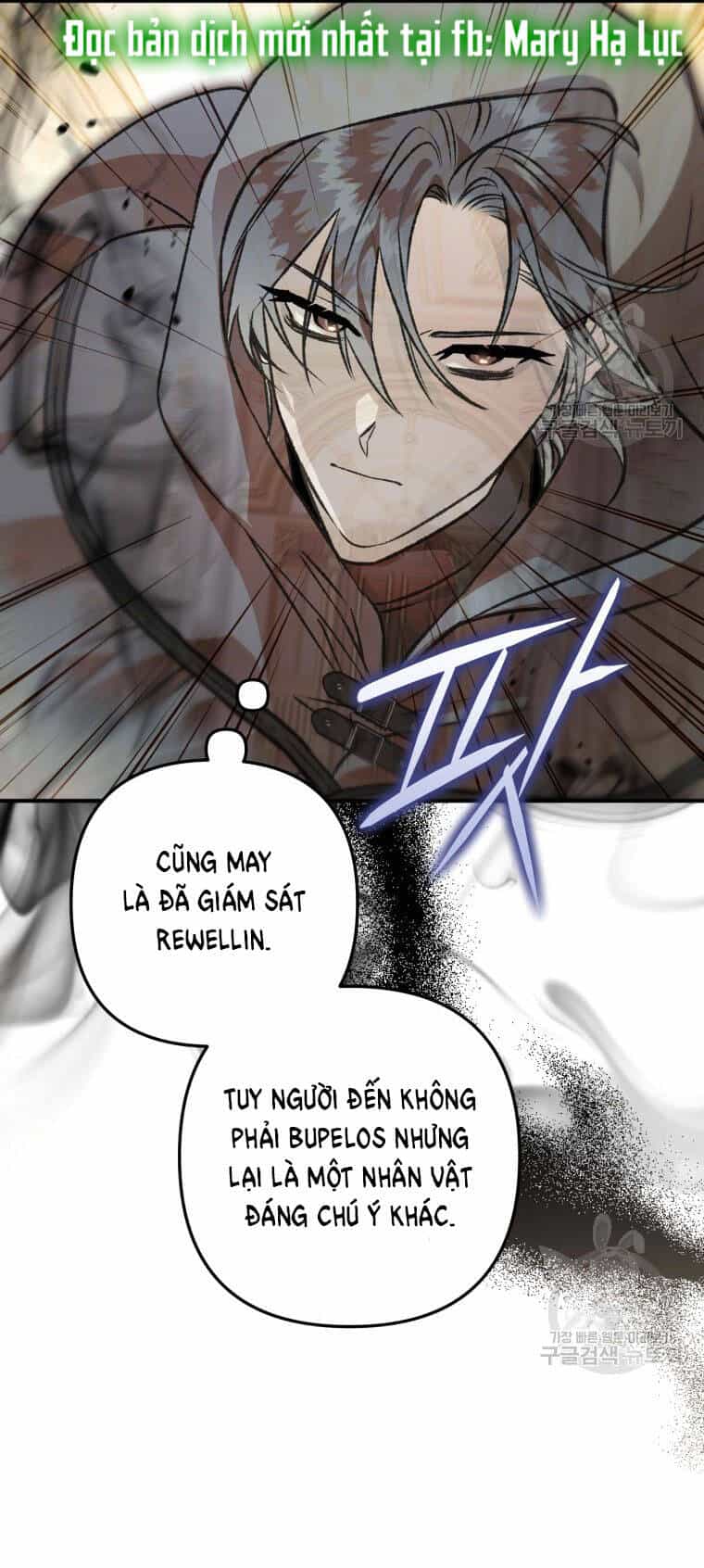 Bỗng Nhiên Tôi Trở Thành Quạ Đen!! - Chương 80.1 - ảnh 28