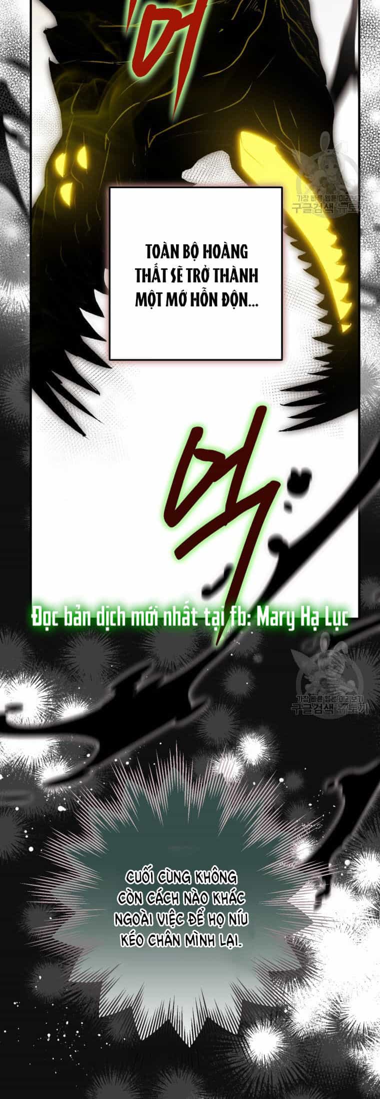 Bỗng Nhiên Tôi Trở Thành Quạ Đen!! - Chương 82.1 - ảnh 18