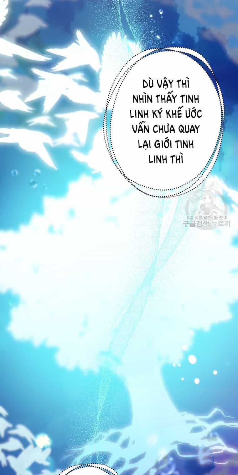 Bỗng Nhiên Tôi Trở Thành Quạ Đen!! - Chương 83.1 - ảnh 30