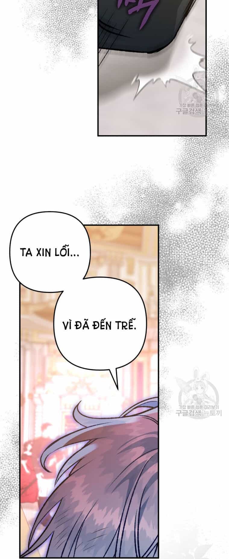 Bỗng Nhiên Tôi Trở Thành Quạ Đen!! - Chương 83.2 - ảnh 37