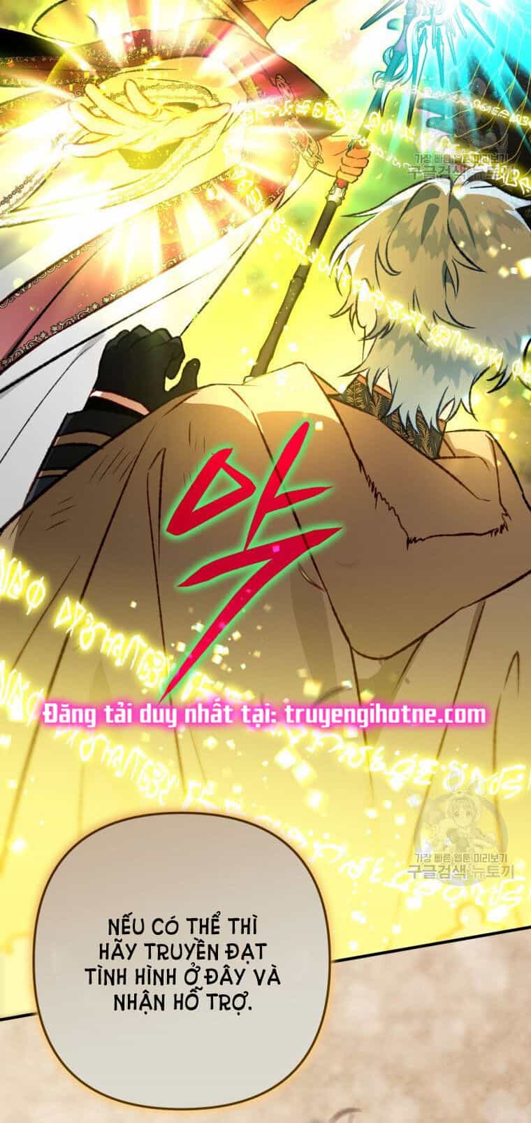 Bỗng Nhiên Tôi Trở Thành Quạ Đen!! - Chương 84.1 - ảnh 13