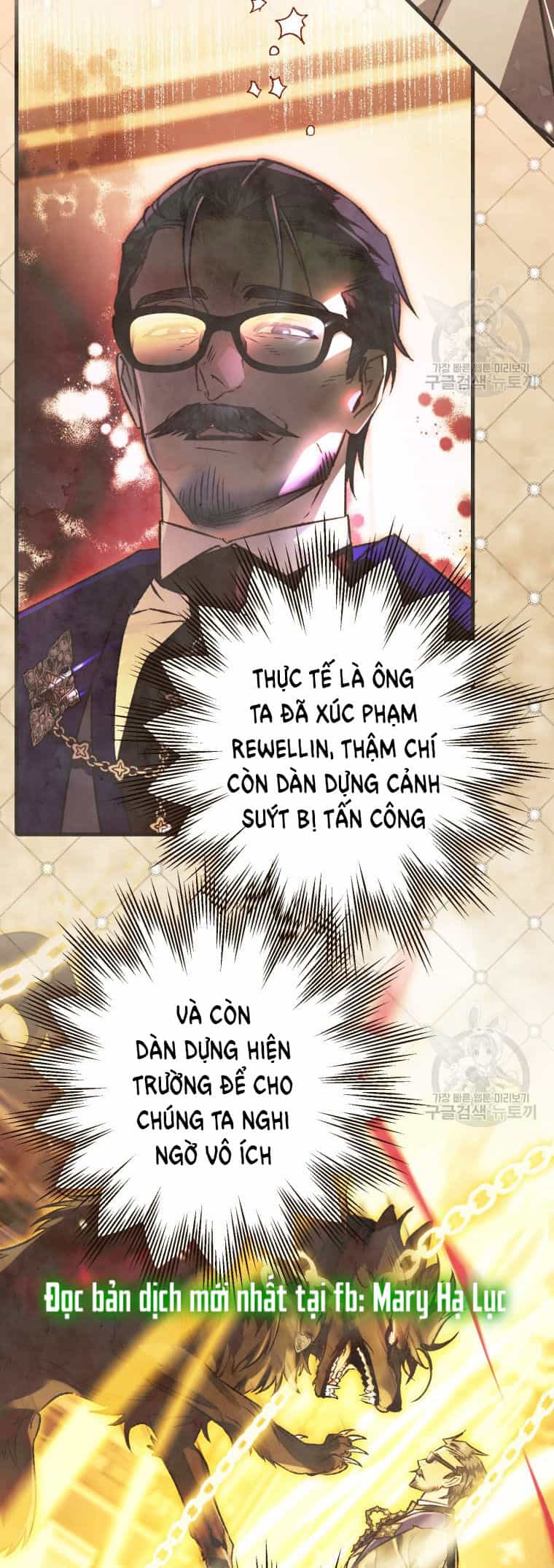 Bỗng Nhiên Tôi Trở Thành Quạ Đen!! - Chương 84.1 - ảnh 28