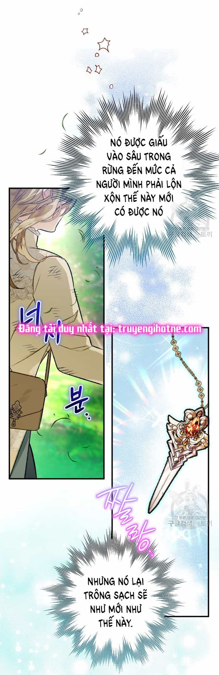 Bỗng Nhiên Tôi Trở Thành Quạ Đen!! - Chương 85.1 - ảnh 11