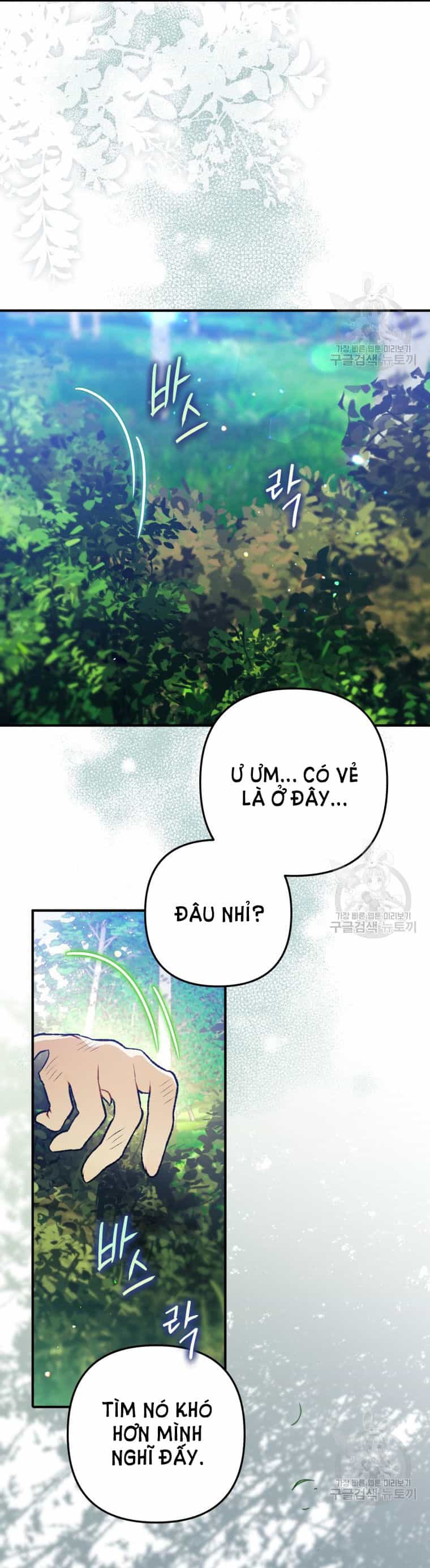 Bỗng Nhiên Tôi Trở Thành Quạ Đen!! - Chương 85.1 - ảnh 4