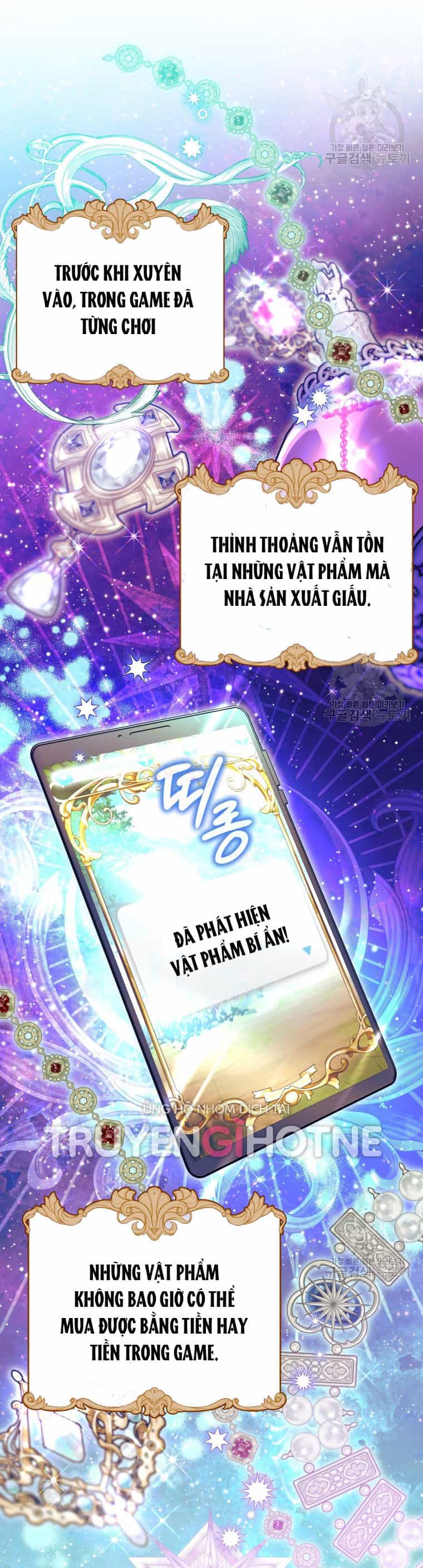 Bỗng Nhiên Tôi Trở Thành Quạ Đen!! - Chương 85.1 - ảnh 7