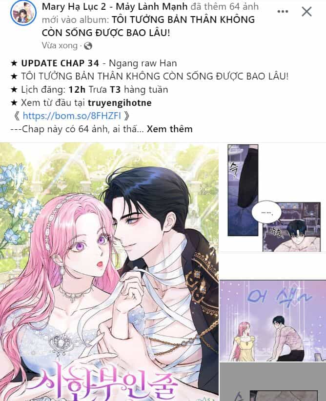 Bỗng Nhiên Tôi Trở Thành Quạ Đen!! - Chương 85.2 - ảnh 19