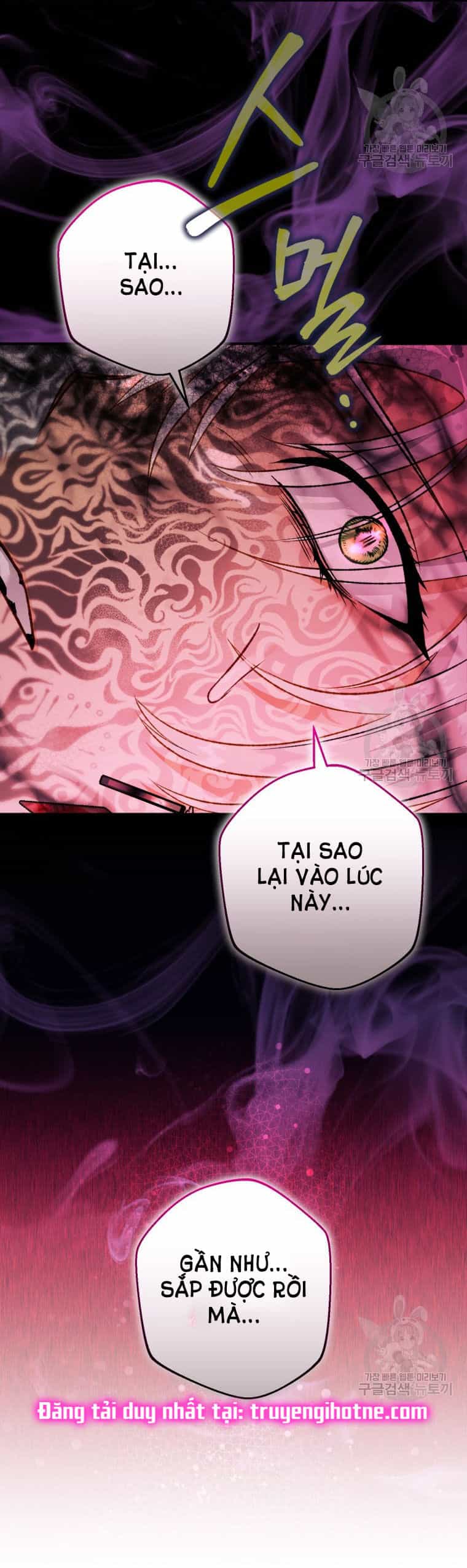 Bỗng Nhiên Tôi Trở Thành Quạ Đen!! - Chương 85.2 - ảnh 40