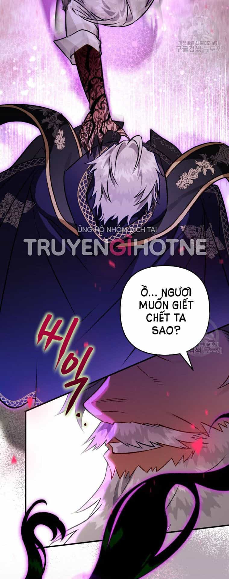 Bỗng Nhiên Tôi Trở Thành Quạ Đen!! - Chương 86.1 - ảnh 22