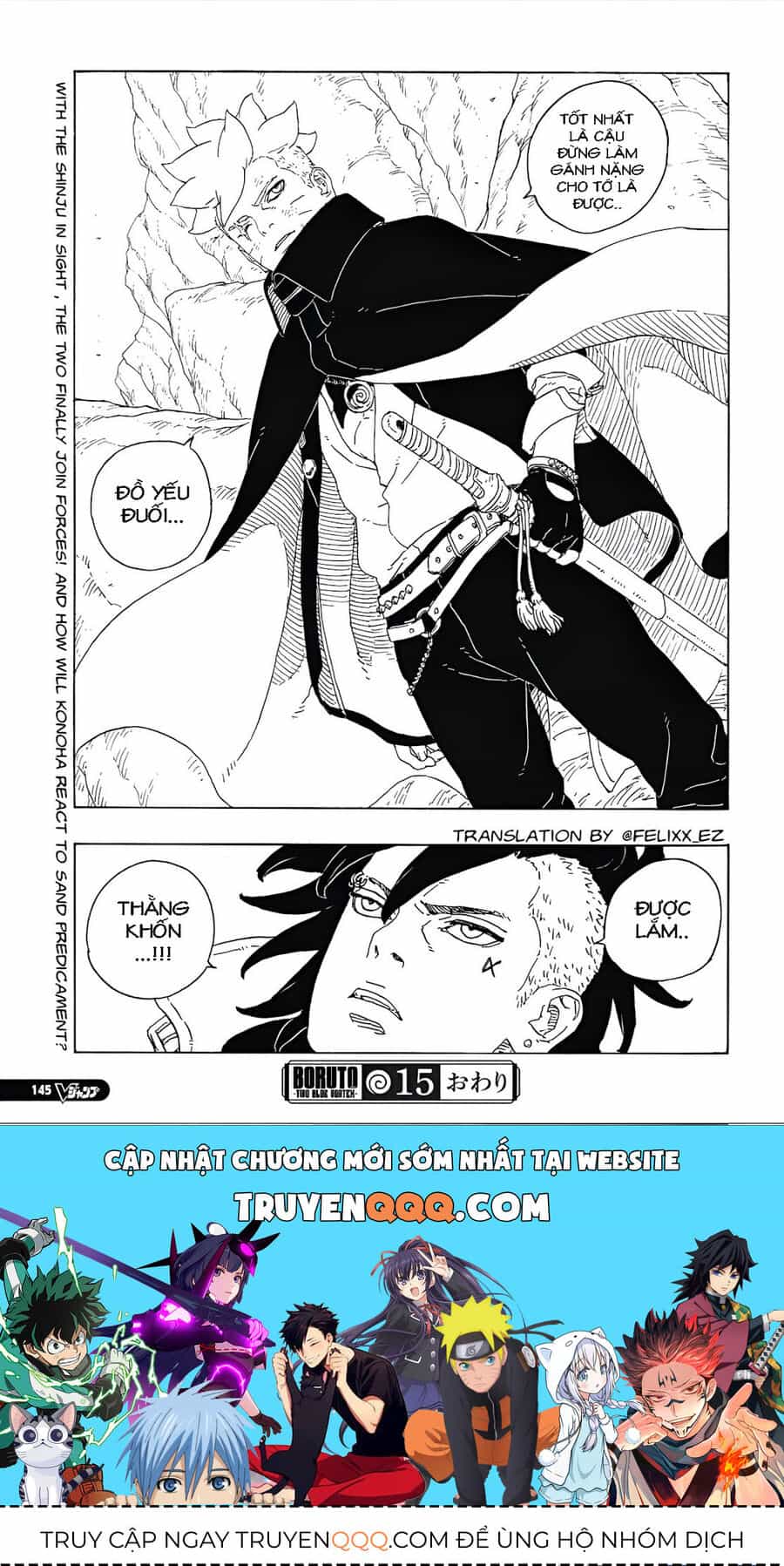 Boruto: Hai Cơn Lốc Xanh - Chương 15 - ảnh 39