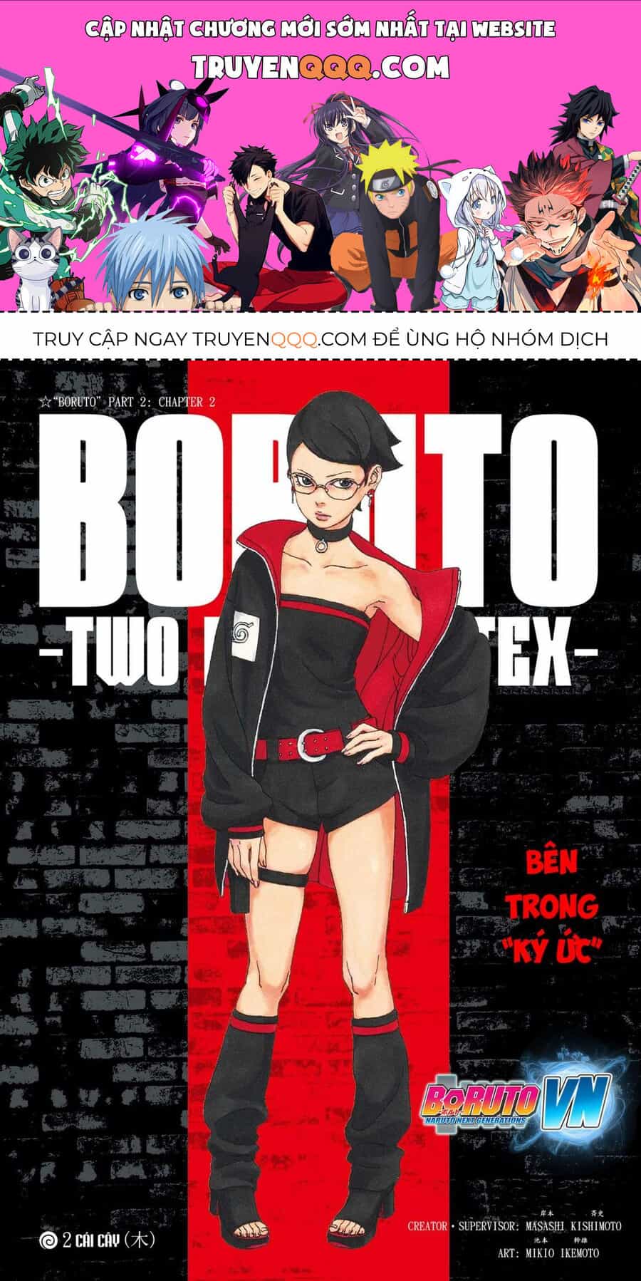 Boruto: Hai Cơn Lốc Xanh - Chương 2 - ảnh 1