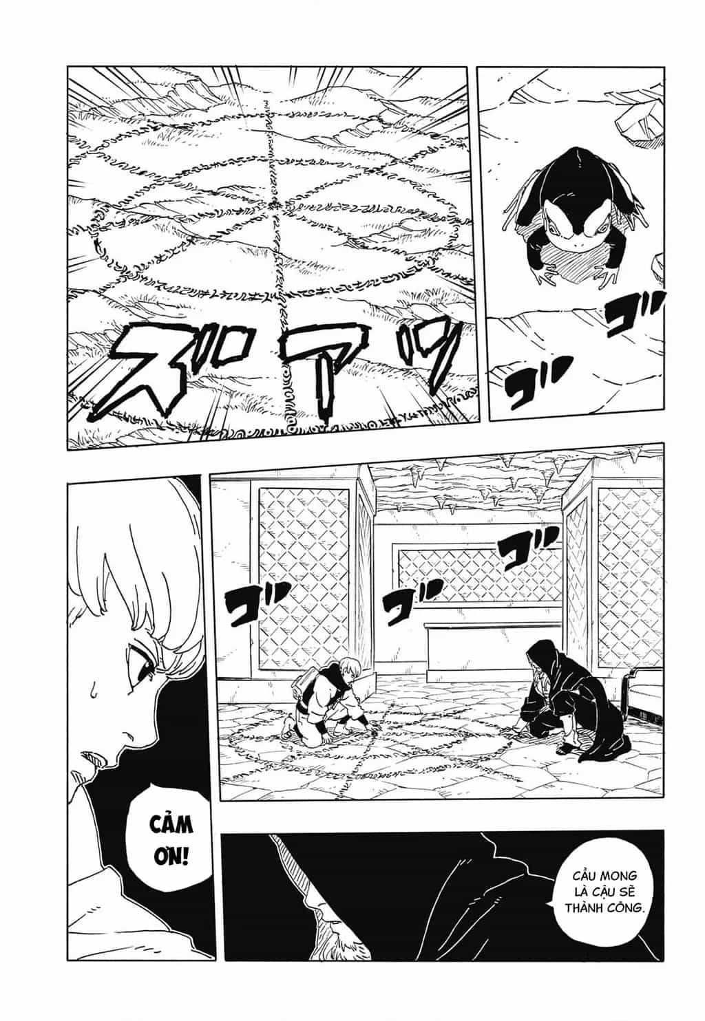 Boruto: Hai Cơn Lốc Xanh - Chương 33 - ảnh 24