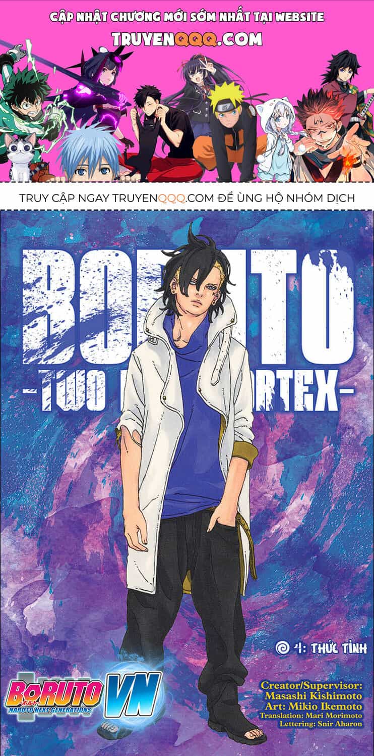 Boruto: Hai Cơn Lốc Xanh - Chương 4 - ảnh 1