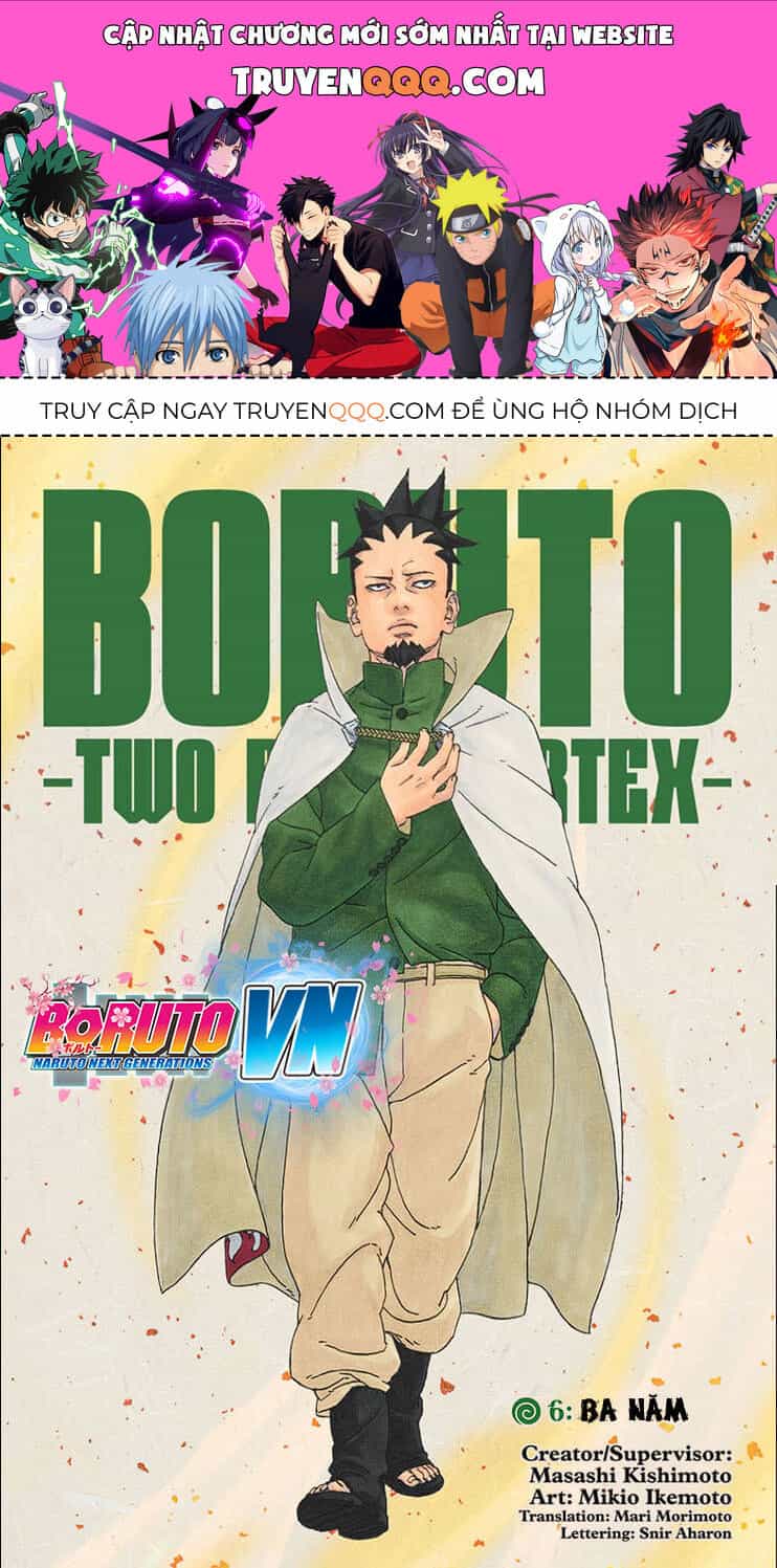 Boruto: Hai Cơn Lốc Xanh - Chương 6 - ảnh 1
