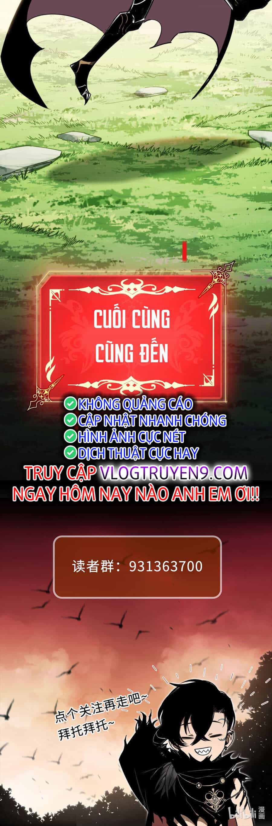 Boss Cuối Trở Thành Người Chơi - Chương 2 - ảnh 36
