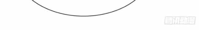 Boss Là Kim Chủ Của Tôi - Chương 16 - ảnh 16