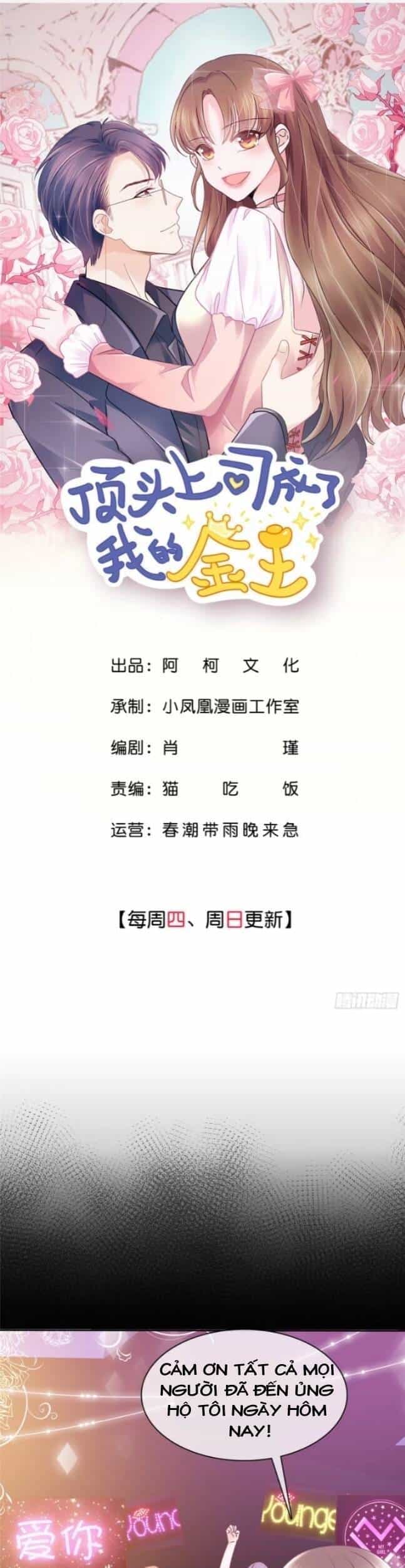 Boss Là Kim Chủ Của Tôi - Chương 3 - ảnh 2