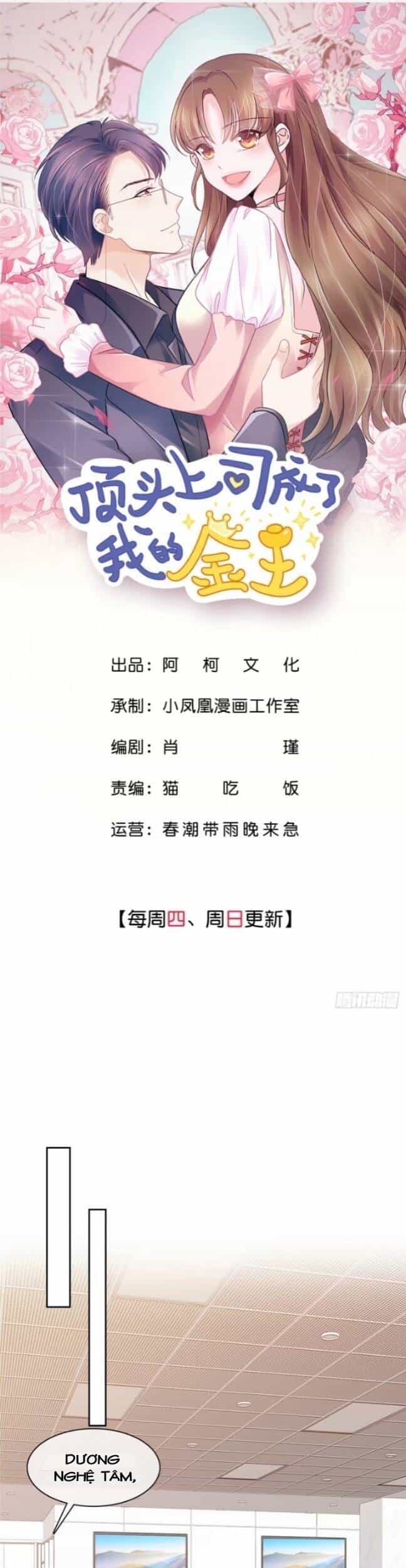Boss Là Kim Chủ Của Tôi - Chương 7 - ảnh 2