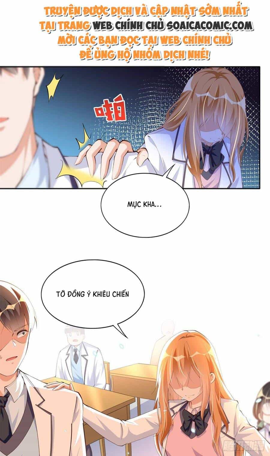 Boss Nhà Giàu Lại Là Nữ Sinh Trung Học! - Chương 12 - ảnh 26
