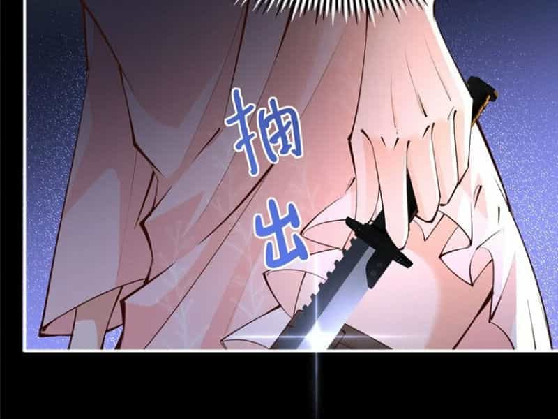 Boss Nhà Giàu Lại Là Nữ Sinh Trung Học! - Chương 177 - ảnh 26