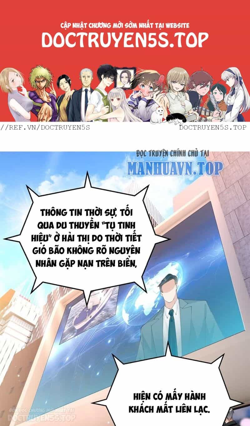 Boss Nhà Giàu Lại Là Nữ Sinh Trung Học! - Chương 197 - ảnh 2