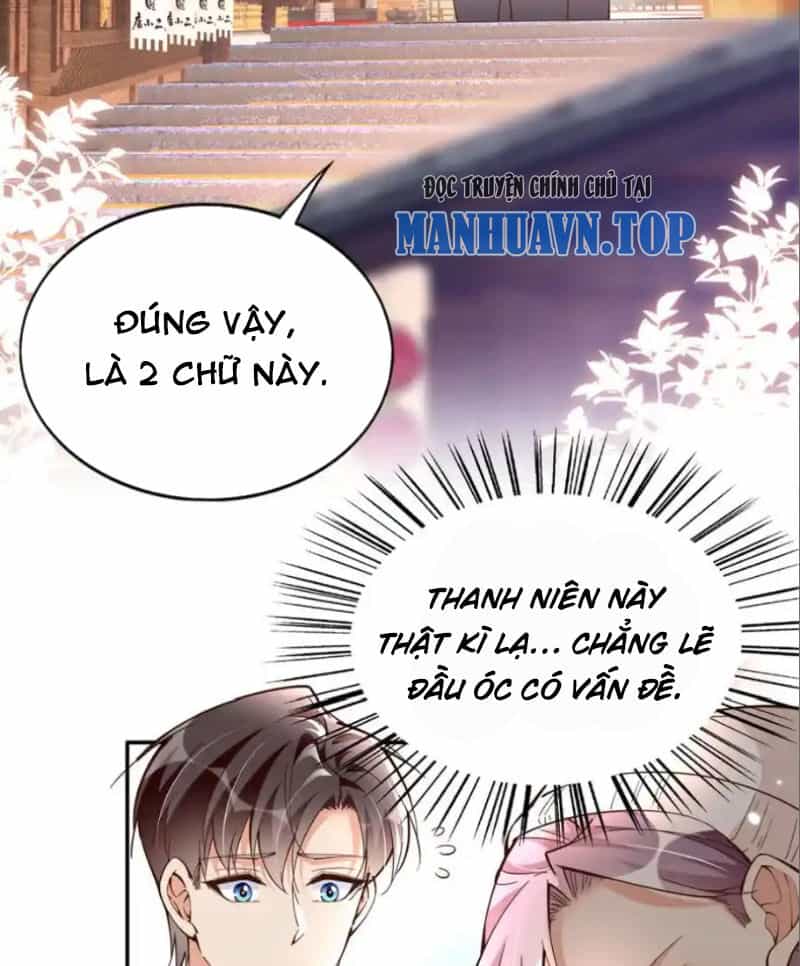 Boss Nhà Giàu Lại Là Nữ Sinh Trung Học! - Chương 222 - ảnh 2