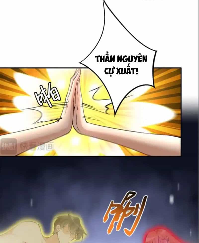 Boss Nhà Giàu Lại Là Nữ Sinh Trung Học! - Chương 224 - ảnh 12