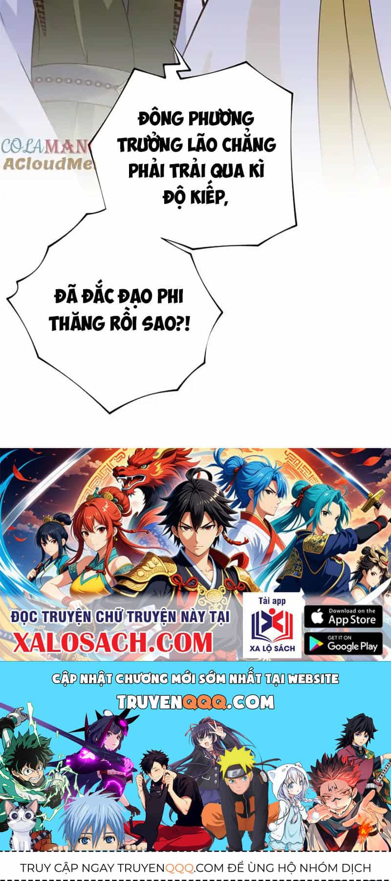 Boss Nhà Giàu Lại Là Nữ Sinh Trung Học! - Chương 229 - ảnh 41